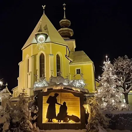 ゲストハウス Fruehstueckspension Sunnhaeusl